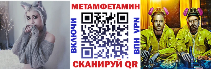 Амфетамин Premium  хочу   Санкт-Петербург 