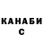 Amphetamine 97% Marietta Knyazyan