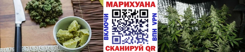 Печенье с ТГК конопля  Санкт-Петербург 