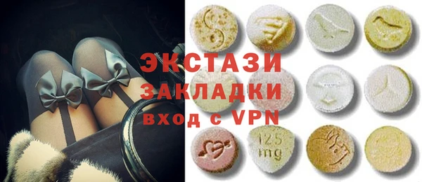 кокаин VHQ Михайлов