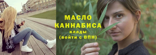 кокаин VHQ Михайлов