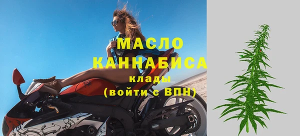 таблы Михайловск