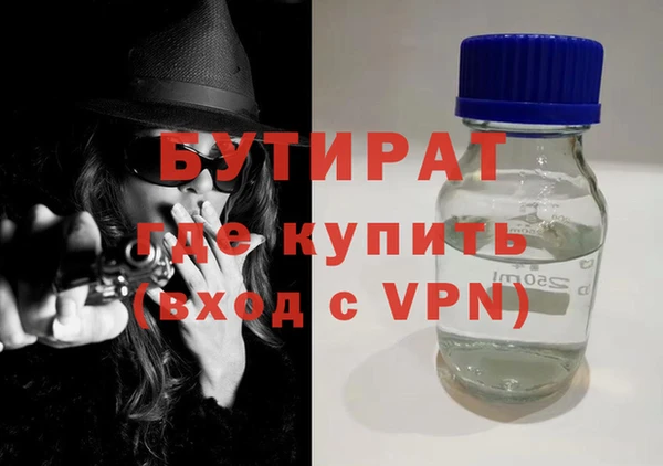 кокаин VHQ Михайлов