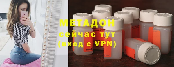 мет Нея