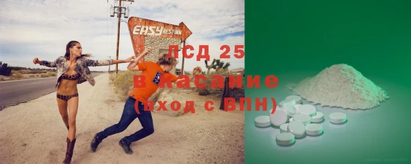 кокаин VHQ Михайлов