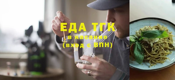 mdma Нефтегорск