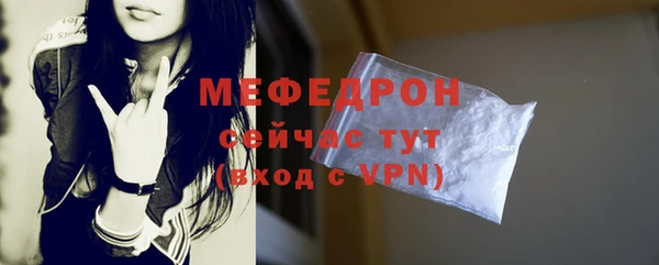 кокаин VHQ Михайлов
