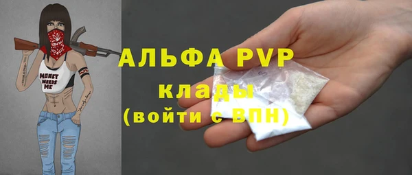 мет Нея