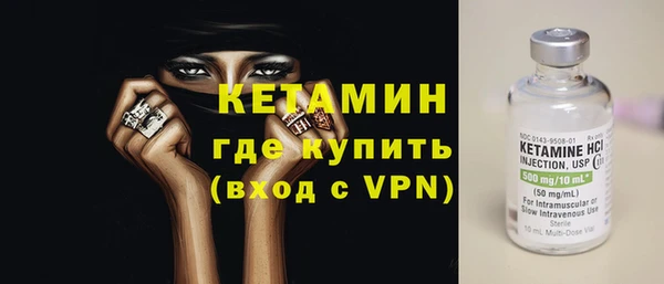 наркотики Медвежьегорск