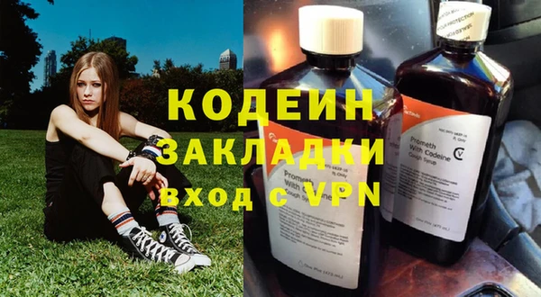 mdma Нефтегорск
