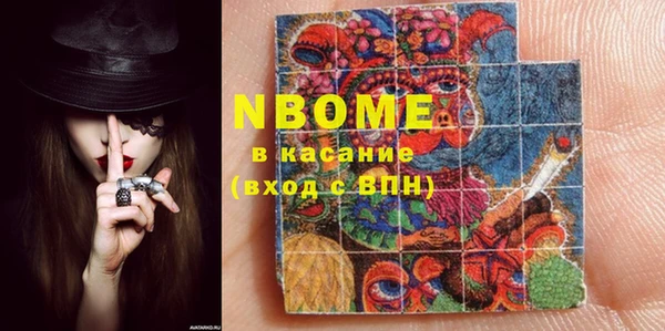 кокаин VHQ Михайлов