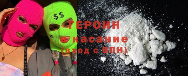 таблы Михайловск