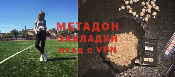 таблы Михайловск
