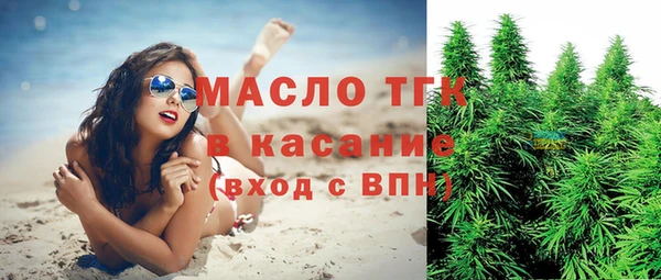 скорость Нефтекумск