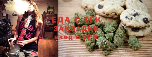 mdma Нефтегорск