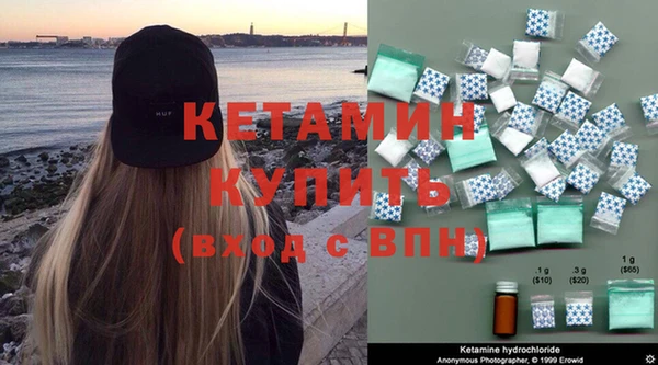 скорость Нефтекумск