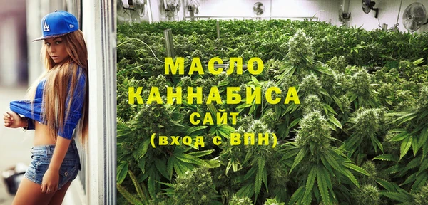 таблы Михайловск