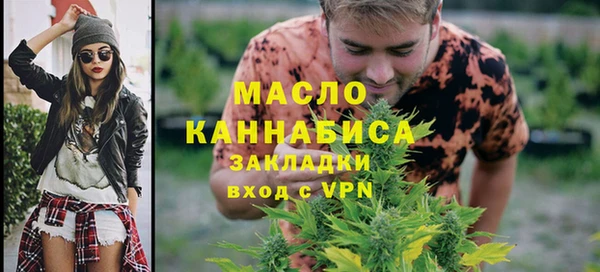 скорость Нефтекумск