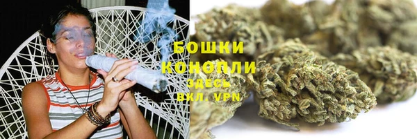 mdma Нефтегорск