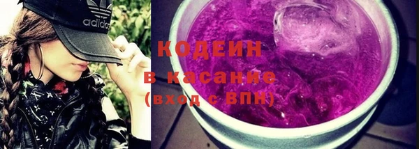 кокаин VHQ Михайлов