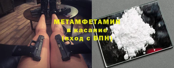 таблы Михайловск
