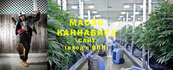 mdma Нефтегорск