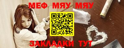 гашик Азнакаево