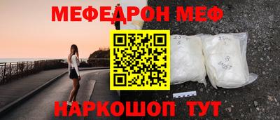 гашик Азнакаево