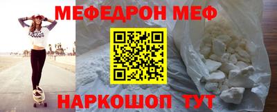 наркотики Апрелевка