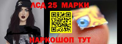 меф VHQ Абакан