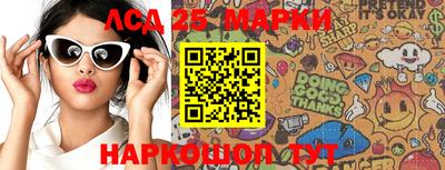 меф VHQ Абакан