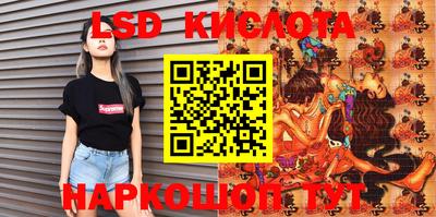 кокс Абинск