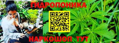 наркотики Апрелевка