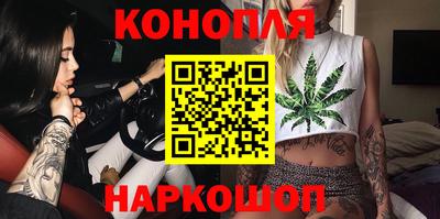 гидропоника Аргун