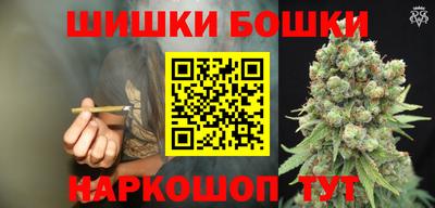 гидропоника Аргун