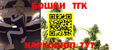 гашик Азнакаево