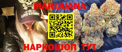 наркотики Апрелевка