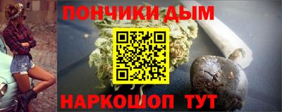 гашик Азнакаево