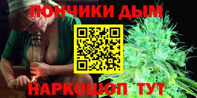 гашик Азнакаево