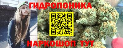меф VHQ Абакан