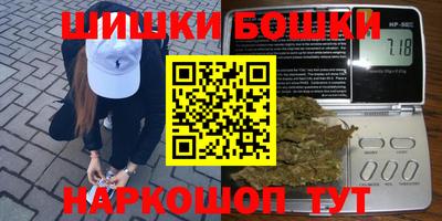 наркотики Апрелевка