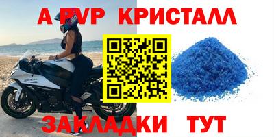 гидропоника Аргун