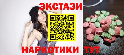 наркотики Апрелевка