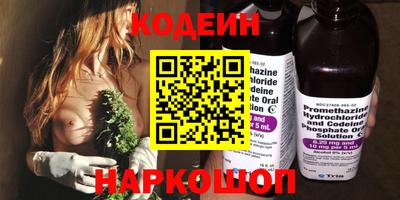 гидропоника Аргун