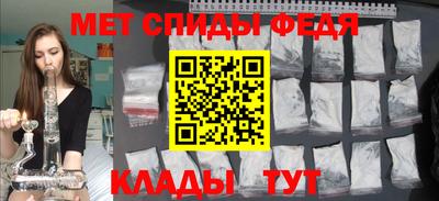 кокс Абинск