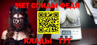 кокс Абинск