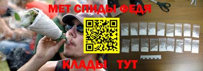 кокс Абинск