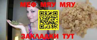 гашик Азнакаево