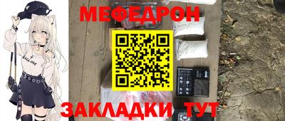 гашик Азнакаево