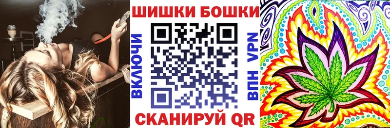 mega ТОР  Санкт-Петербург  МАРИХУАНА THC 21% 